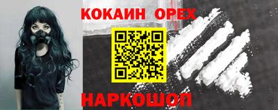 круглые Заводоуковск