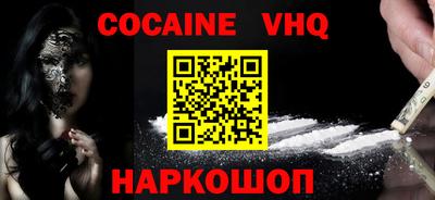 круглые Заводоуковск