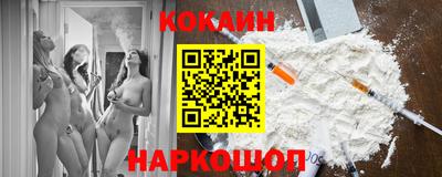 круглые Заводоуковск