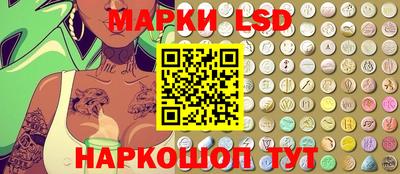 MDMA Будённовск