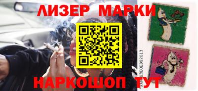 кокаин премиум Бузулук