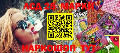 кокаин перу Заволжье
