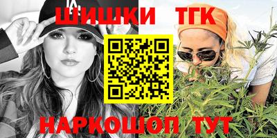 MDMA Будённовск