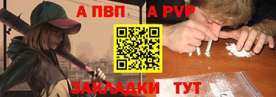 круглые Заводоуковск