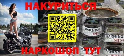 MDMA Будённовск