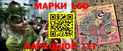 кокаин премиум Бузулук