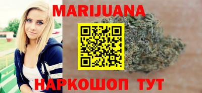 кокаин премиум Бузулук