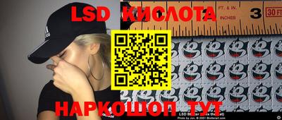 кокаин премиум Бузулук