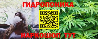 круглые Заводоуковск