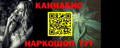 круглые Заводоуковск