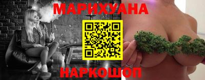 кокаин перу Заволжье