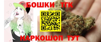 кокаин премиум Бузулук