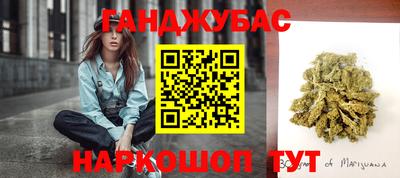 кокаин перу Заволжье