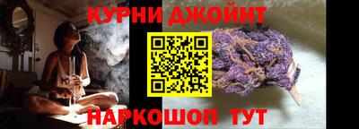 кокаин перу Заволжье