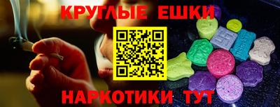 кокаин перу Заволжье