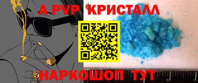 кокаин премиум Бузулук