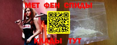 круглые Заводоуковск