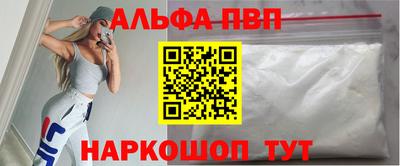 MDMA Будённовск