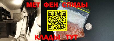 PSILOCYBIN Жуковский
