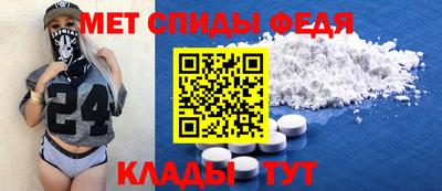 MDMA Будённовск