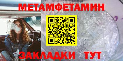 кокаин перу Заволжье