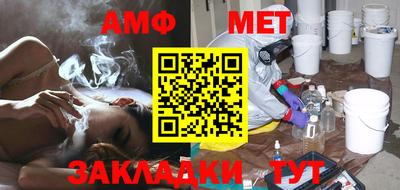 кокаин перу Заволжье