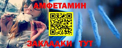 круглые Заводоуковск