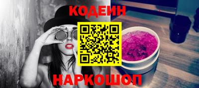PSILOCYBIN Жуковский