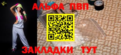 PSILOCYBIN Жуковский