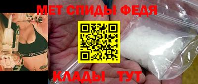 MDMA Будённовск