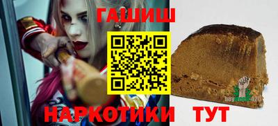 PSILOCYBIN Жуковский