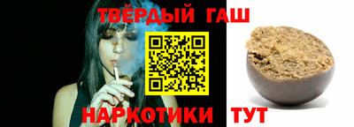 круглые Заводоуковск