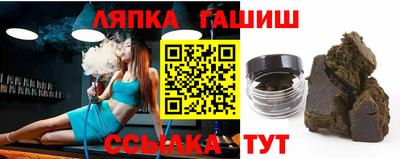 кокаин премиум Бузулук