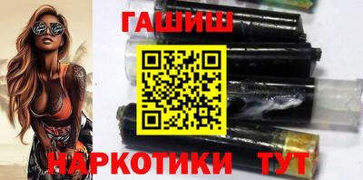 PSILOCYBIN Жуковский