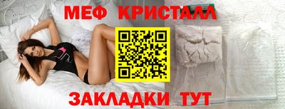 MDMA Будённовск