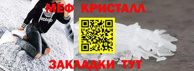 круглые Заводоуковск
