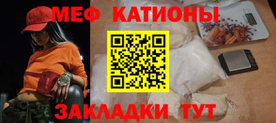 круглые Заводоуковск