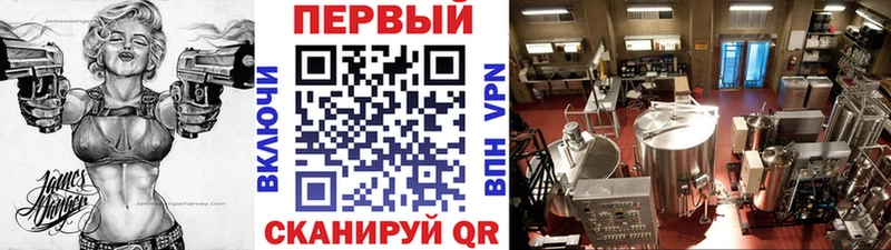 как найти   hydra   Метамфетамин кристалл  Электросталь 